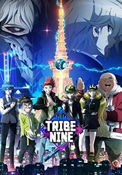 Tribe Nine (ซับไทย)