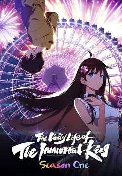Xian Wang de Ri chang Shenghuo (The Daily Life of the Immortal King) - ชีวิตประจำวันของราชาแห่งเซียน (ซับไทย)