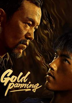 Gold Panning - เหมืองทอง ขุมทรัพย์มรณะ (ซับไทย) (จบ)