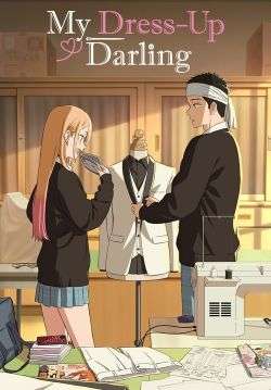 Sono Bisque Doll wa Koi wo Suru - หนุ่มเย็บผ้ากับสาวนักคอสเพลย์ (ซับไทย)