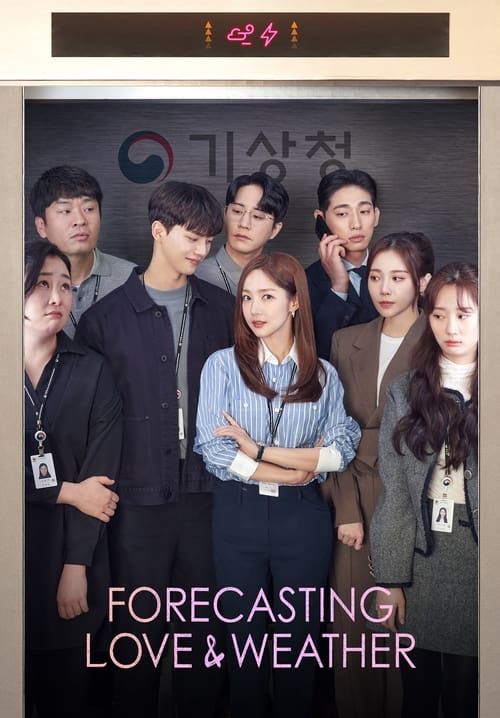 Forecasting Love and Weather - พยากรณ์วันนี้ มีรักบางแห่ง (ซับไทย) (จบ)
