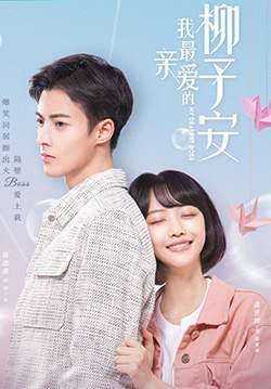 My Dearest Boss - เลิฟยูนะคะ เจ้านาย (ซับไทย)