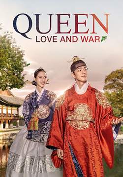 Selection The War Between Women (พากย์ไทย) (จบ)