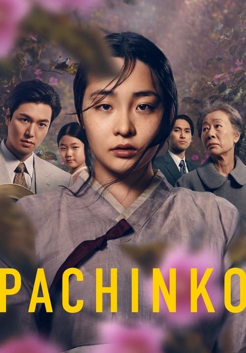 Pachinko (ซับไทย)