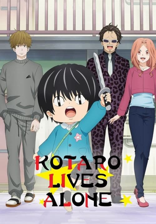 Kotaro Wa Hitorigurashi - โคะทาโร่คุงอยู่บ้านคนเดียว (ซับไทย)