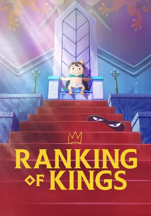 Ousama Ranking - อันดับพระราชา (ซับไทย)