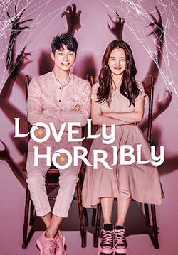 Lovely Horribly (พากย์ไทย) (จบ)