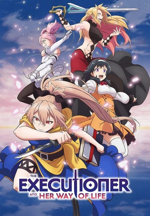 Shokei Shoujo no Virgin Road - เวอร์จินโร้ด เพชฌฆาตสาวบนเส้นทางพิสุทธิ์ (ซับไทย)