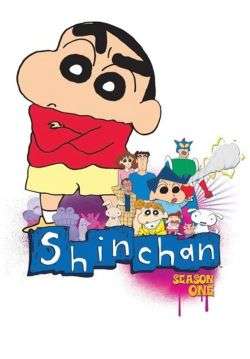 ชินจังจอมแก่น - Kureyon Shin-chan (พากย์ไทย) (จบ)
