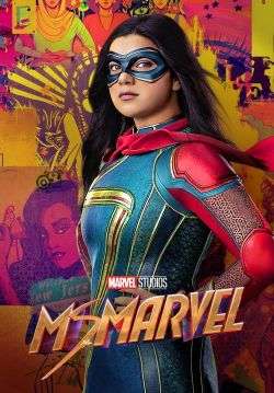 Ms. Marvel (ซับไทย) (จบ)