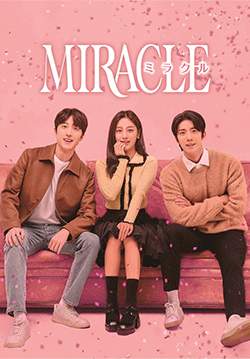 Miracle (2022) (ซับไทย) (จบ)