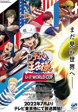The Prince of Tennis II U-17 World Cup (ซับไทย) (จบ)