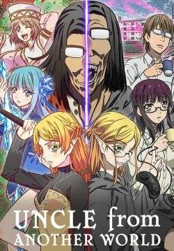 Isekai Ojisan - ยอดคุณน้าจากต่างโลก (ซับไทย)