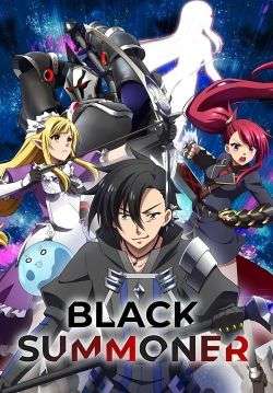 Kuro no Shoukanshi - นักอัญเชิญทมิฬ (ซับไทย) (จบ)