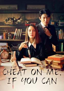 Cheat On Me If You Can (พากย์ไทย) (จบ)