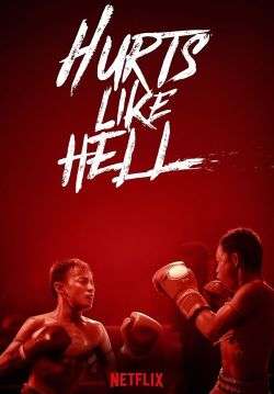 เจ็บเจียนตาย - Hurts Like Hell (จบ)