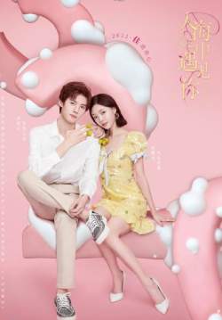 Meeting You, Loving You ป่วนรักนายพลังจิต (ซับไทย)