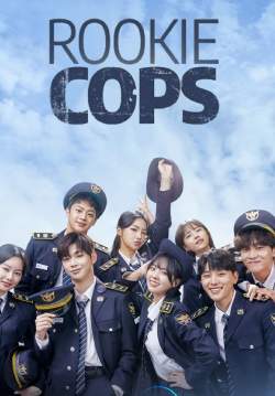 Rookie Cops (พากย์ไทย) (จบ)