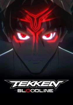 Tekken: Bloodline (ซับไทย)