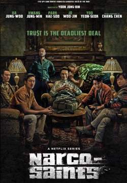นักบุญนาร์โค Narco Saints (พากย์ไทย)