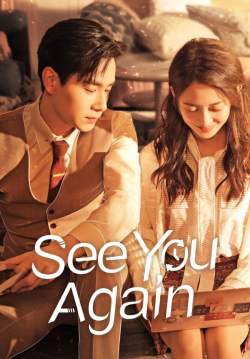 See You Again - ชะตารักข้ามเวลา (ซับไทย)