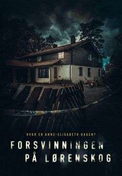 The Lorenskog Disappearance - วันที่สาปสูญ (ซับไทย) (จบ)