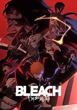 Bleach: Sennen Kessen-hen - บลีช เทพมรณะ: สงครามเลือดพันปี (ซับไทย)