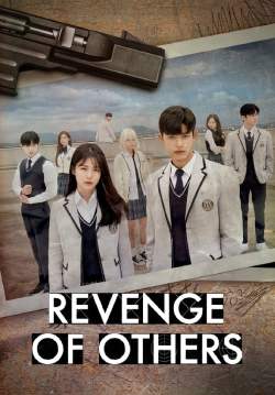Revenge of Others (พากย์ไทย) (จบ)