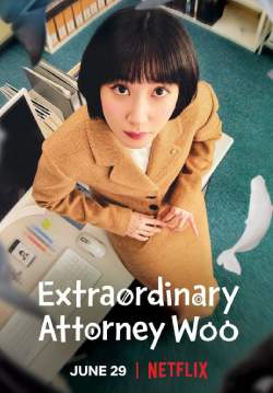 อูยองอู ทนายอัจฉริยะ Extraordinary Attorney Woo (พากย์ไทย) (จบ)