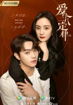 She And Her Perfect Husband (ซับไทย) (จบ)