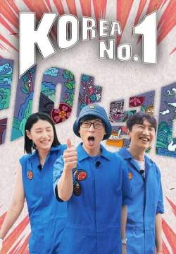 Korea No.1 (ซับไทย) (จบ)