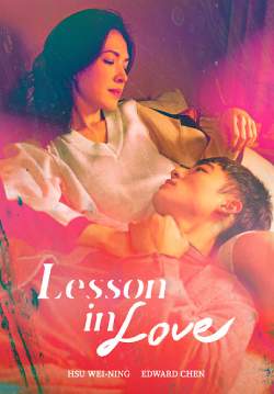 Lesson in Love - บทเรียนรักต้องห้าม (ซับไทย) (จบ)
