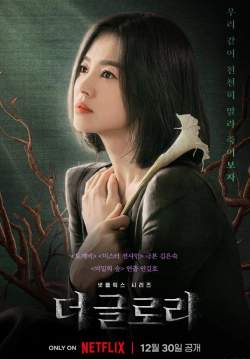The Glory (ซับไทย)