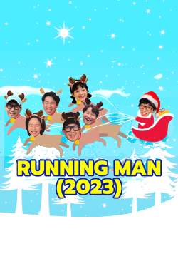 Running Man (2023)