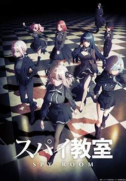 Spy Kyoushitsu (Spy Classroom) - ห้องเรียนจารชน (ซับไทย)
