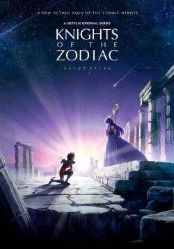 เซนต์เซย่า เทพบุตรแห่งดวงดาว - SAINT SEIYA: Knights of the Zodiac (พากย์ไทย)