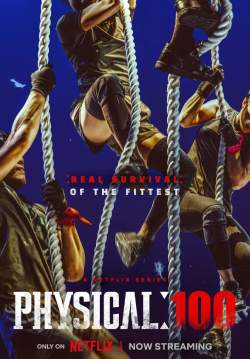 Physical 100 - ร้อยแกร่งแข่งอึด (ซับไทย)