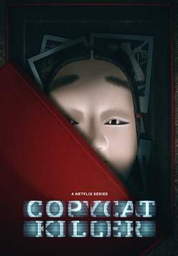 ฆ่าเลียนแบบ - Copycat Killer  (พากย์ไทย)