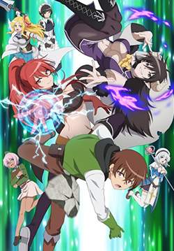 Isekai One Turn Kill Nee-san - พี่สาวจ้าวต่างโลก เริ่มต้นชีวิตร่วมเดินทางต่างโลกกับพี่สาว (ซับไทย) (จบ)
