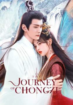 ฉงจื่อ ลิขิตหวนรัก - The Journey of ChongZi (พากย์ไทย) (จบ)
