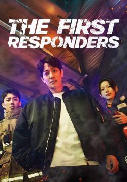 The First Responders (พากย์ไทย) (จบ)