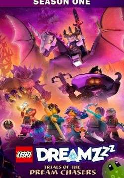 LEGO Dreamzzz - Trials of the Dream Chasers (พากย์ไทย)