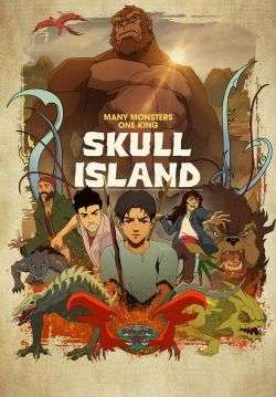 Skull Island - มหาภัยเกาะกะโหลก (พากย์ไทย)