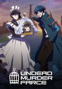 Undead Girl Murder Farce (ซับไทย)