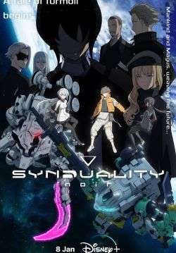 Synduality: Noir (ซับไทย)
