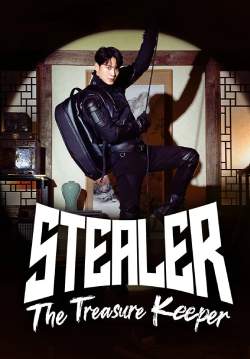 Stealer: The Treasure Keeper (พากย์ไทย)