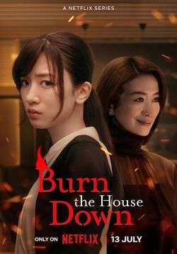 Burn the House Down (ซับไทย) (จบ)