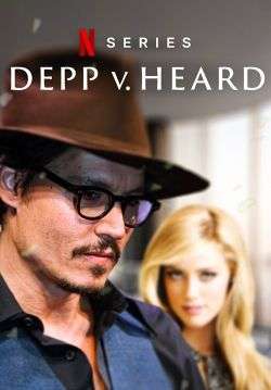 Depp V Heard (ซับไทย) (จบ)