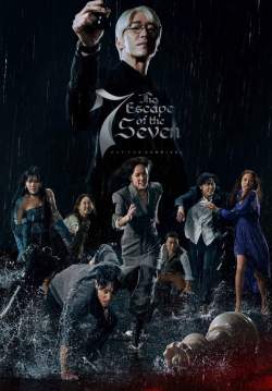 The Escape of The Seven (ซับไทย) 