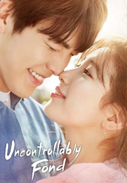 Uncontrollably Fond หยุดหัวใจไว้ลุ้นรัก (พากษ์ไทย) (จบ)